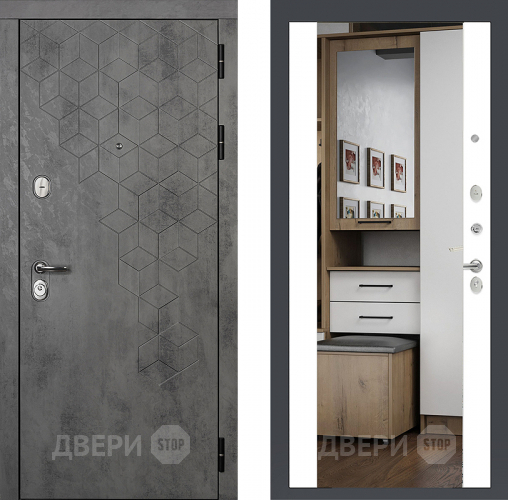 Входная металлическая Райтвер Бетон 1501 с зеркалом Белый матовый  в Лосино-Петровский