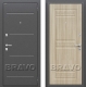 Дверь Bravo Оптим Трио в Лосино-Петровский