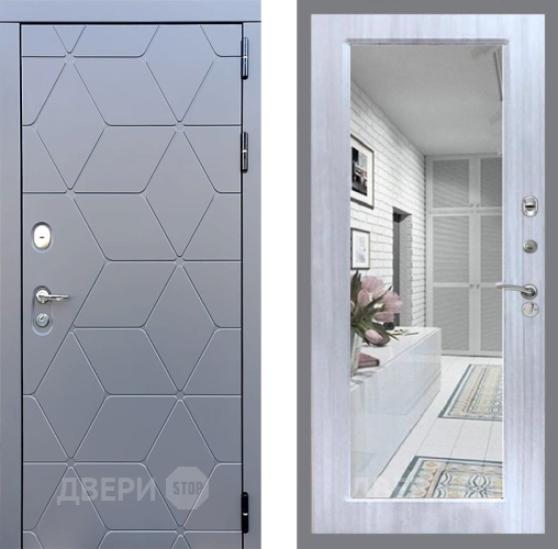 Входная металлическая Дверь Стоп КОСМО Зеркало Сандал белый в Лосино-Петровский