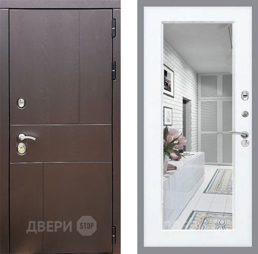 Входная металлическая Дверь Стоп УРБАН Зеркало Силк Сноу в Лосино-Петровский