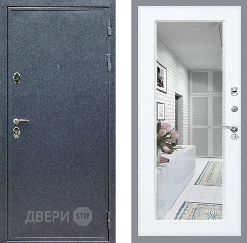 Входная металлическая Дверь Стоп СИЛЬВЕР Зеркало Силк Сноу в Лосино-Петровский