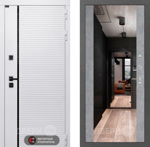 Входная металлическая Дверь Лабиринт (LABIRINT) Royal Зеркало Максимум Бетон светлый в Лосино-Петровский